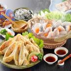  подарок комплект подарок бесплатная доставка [... головной офис ]... ... рефрижератор рейс 2480127[SKT]