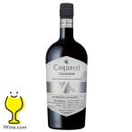 カルヴァドス ブランデー カルバドス 送料無料 コッケレル・フィーヌ 700ml×1本『FSH』 ドメーヌ・ド・コッケレル社