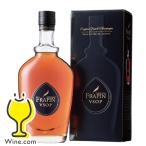 フラパン VSOP 正規品 700ml×1本 ギフトBOX ブランデー コニャック フランス