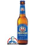 【送料無料】エルディンガー アルコールフリー ドイツ 330ml×1ケース/24本《024》