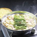  кастрюля ваш заказ кастрюля комплект подарок комплект подарок бесплатная доставка Fukuoka Hakata .... моцунабэ рефрижератор рейс 4080028[SKT]