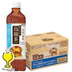 烏龍茶 ウーロン茶 ペ�