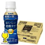  освобождение . уход сон напиток жираф плазма . кислота . превосходный рассылка бесплатная доставка жираф .... освобождение . уход сон 100ml×1 кейс /30шт.@(030)[ESH] функциональность отображать еда 