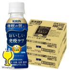  освобождение . уход сон напиток жираф плазма . кислота . превосходный рассылка бесплатная доставка жираф .... освобождение . уход сон 100ml×2 кейс /60шт.@(060)[ESH] функциональность отображать еда 