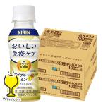  освобождение . уход витамин плазма . кислота . бесплатная доставка жираф .... освобождение . уход + двойной витамин 100ml×2 кейс /60шт.@(060)[GCC]