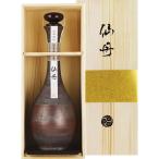 Yahoo! Yahoo!ショッピング(ヤフー ショッピング)本格焼酎 大古酒 仙丹 560ml