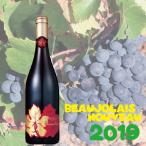 Yahoo! Yahoo!ショッピング(ヤフー ショッピング)ワイン wine ボジョレー ヴィラージュ ヌーボー 2019 カーヴ ド ベレール セバステャン ロバン 750ml ボジョレーヌーヴォー 2019年11月21日 解禁