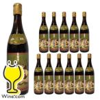  shaoxingjiu бесплатная доставка Tang Song ... ручной работы shaoxingjiu . год . sake цветок . sake желтый sake бог этикетка 640ml×1 кейс /1 2 шт {012}