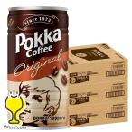  жестяная банка кофе .. бесплатная доставка poka кофе оригинал 190g×3 кейс /90шт.@(090) [ESH]