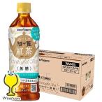 無糖 紅茶 ペットボトル 送料無料 ポッカサッポロ かごしま知覧 紅茶無糖 500ml×1ケース/24本(024)『POK』