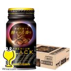 Yahoo! Yahoo!ショッピング(ヤフー ショッピング)缶コーヒー 珈琲 送料無料 ポッカサッポロ アロマックス プレミアムブラック 170g×1ケース/30本（030）『POK』