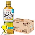 ショッピング北海道 コーン茶 お茶 送料無料 ポッカサッポロ 北海道コーン茶 525ml×1ケース/24本(024)『IAS』