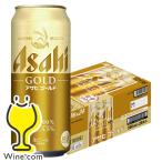 2026年4月14日限定発売 �