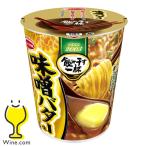 カップラーメン 送料無料 飲み干す一杯 味噌バター味ラーメン×2ケース/24個(024) エースコック