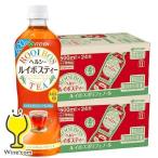 ルイボスティー 送料無料 伊藤園 ヘルシールイボスティー 600ml×2ケース/48本(048)『ITO』