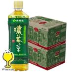 おーいお茶 送料無料 �