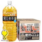 麦茶 2L ペットボトル �
