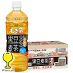 麦茶 ペットボトル 送�
