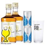 オリジナルグラス1個・炭酸水2本付き ウイスキー whisky 国産ウイスキー 送料無料 キリン 陸 RIKU 50度 500ml×2本(002)