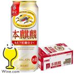 2026年3月10日限定発売 �