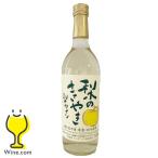  вино wine груша вино груша. ....720ml× 1 шт. [FSH] серп штук . город производство . вода 100% использование 