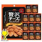 明太子チーズスナック おつまみ 送料無料 丸仁商事 大人スナック 明太子チーズ味 30g×1ケース/12袋(012)『FSH』