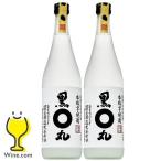 いも焼酎 芋焼酎 送料無料 サントリ