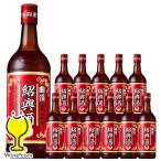  shaoxingjiu China sake бесплатная доставка Suntory shaoxingjiu искривление .600ml×1 кейс /1 2 шт (012)[FSH]