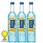 .. цветок shochu жасмин shochu бесплатная доставка превосходный рассылка Suntory жасмин shochu .. цветок 20 раз 500ml×3шт.@(003)[OMS]....matsu licca 