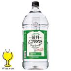 4Lペット 韓国焼酎 甲類 サントリー 鏡月グリーン 25度 4000ml×1本『FSH』