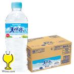 天然水 ミネラルウォ�