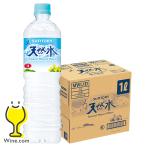 1Lペット 天然水 ミネ�