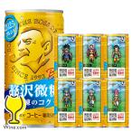 缶コーヒー 珈琲 送料無料 サントリー BOSS ボス 贅沢微糖 ドラクエキャンペーン缶 185g×1ケース/30本(030)『ESH』
