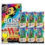 缶コーヒー 珈琲 送料無料 サントリー BOSS ボス レインボーマウンテン ドラクエキャンペーン缶 185g×2ケース/60本(060)『ESH』