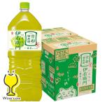 お茶 2Lペット 送料無�