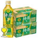ショッピング特茶 特茶 緑茶 送料無料 サントリー 伊右衛門 特茶 TOKUCHA 特定保健用食品 500ml×2ケース/48本(048)『SUF』トクホ