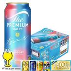 プレモル ビール beer サントリー ザ・プレミアム・モルツ ジャパニーズエール 香るエール 500ml×1ケース/24本(024)『CSH』