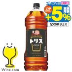 ショッピングクラシック トリス クラシック 4L 1本 ウイスキー whisky 送料無料 優良配送 サントリー トリス クラシック 4Lペット×1本 4000ml