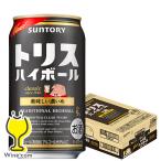 to белка highball жестяная банка 350ml 24шт.@ бесплатная доставка Suntory to белка highball .......350ml×1 кейс /24шт.@(024)[IAS]