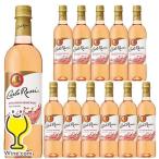  розовое вино wine бесплатная доставка Suntory karuro Rossi rose 720ml×1 кейс /1 2 шт (012)[FSH] Австралия 
