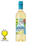 ワイン 白ワイン wine 