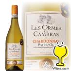  вино белый вино rezorumdo can латунь автомобиль rudone750ml