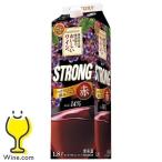ワイン 赤ワイン wine 1.8Lパック サントリー 酸化防止剤無添加ワイン ストロング 赤 1800ml×1本『ASH』