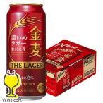  пиво beer золотой пшеница Rugger 500ml 24шт.@ пиво с низким содержанием солода no. 3. пиво бесплатная доставка Suntory золотой пшеница The * Rugger 1 кейс /500ml×24шт.@(024)[CSH] третий. пиво новый жанр 