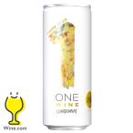 Yahoo! Yahoo!ショッピング(ヤフー ショッピング)白ワイン wine 送料無料 サントリー ONE WINE ワン ワイン シャルドネ 250ml缶×2ケース/60本（060） wine_YCW