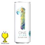 Yahoo! Yahoo!ショッピング(ヤフー ショッピング)白ワイン wine サントリー ONE WINE ワン ワイン ソーヴィニヨン・ブラン 250ml缶×1ケース/30本（030） wine_YCW