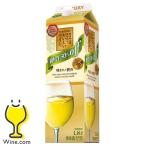 ワイン 白ワイン wine 1.8Lパック サントリー 酸化防止剤無添加ワイン 糖質30％オフ 白 1800ml×1本『ASH』