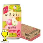 チューハイ 缶チューハイ 酎ハイ サワー サントリー ほろよい 桃と洋梨 350ml×1ケース/24本(024)『BSH』