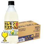 ショッピングレモン レモンスカッシュ 炭酸 送料無料 サントリー天然水 特製レモンスカッシュ 500ml×1ケース/24本(024)『YML』SUF