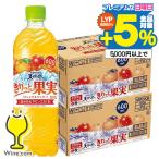 ショッピングマンゴー サントリー きりっと果実 天然水 オレンジ＆マンゴー 48本 ビタミン飲料 送料無料 600ml×2ケース/48本(048)『ESH』
